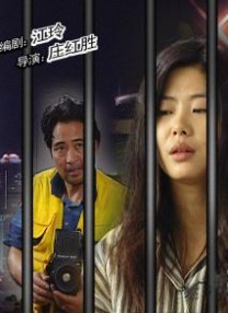 国产在线欧美精品中文一区